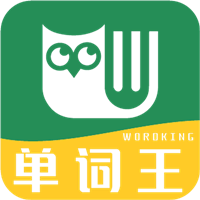 单词王app最新版v1.3.5安卓版