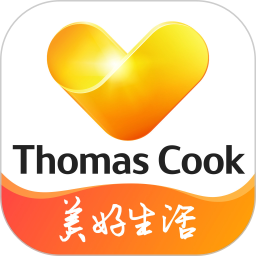 Thomas Cook托迈酷客(改名复游会)v6.1.2安卓版