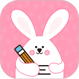 女生记账软件v2.9.28安卓版