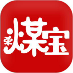 荣煤宝商城官方版v2.0.2安卓版