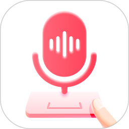 听说输入法app下载-听说输入法手机版下载v1.1.8安卓版