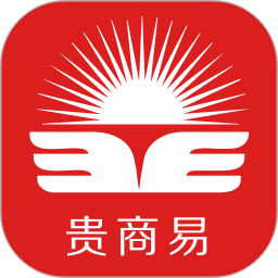 贵商易app最新版v2.8.0安卓版