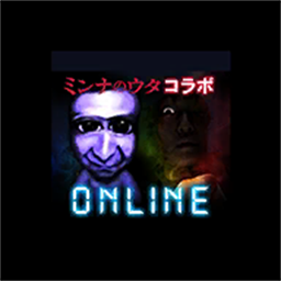 青鬼在线版最新版v6.0.1安卓版