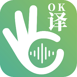 译妙蛙翻译官v2.2.5安卓版