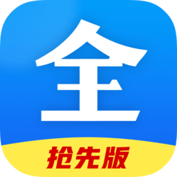 2024好看影视大全app最新版v18.0官方安卓版