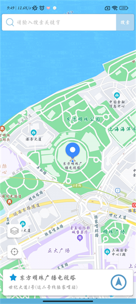摩尼定位最新版免费版