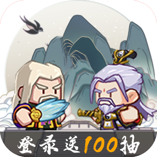 全民武馆手游5.1.0官方版