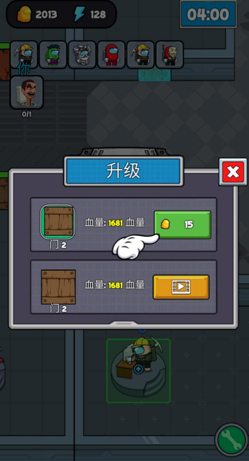 异星猎人