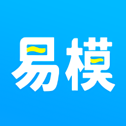 易模官方版v3.2.8安卓版
