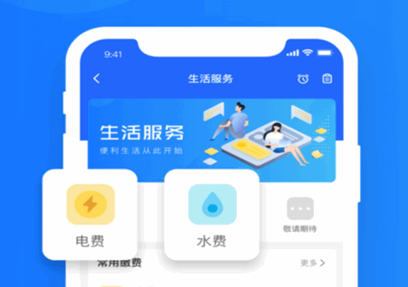 智慧希教