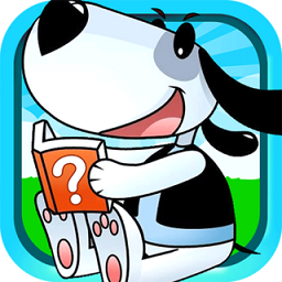 十万个为什么语音版app v3.88.312ix安卓版