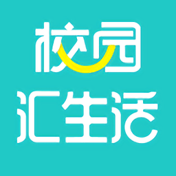 校园汇生活app v2.3.1安卓最新版