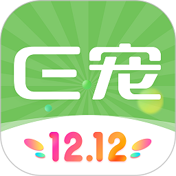 e宠app v4.62安卓版