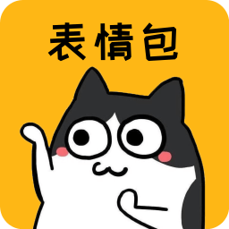 皮皮鸭表情包app v4.0.3安卓版