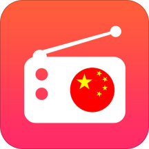手机收音机软件下载-手机收音机app下载v3.0.0.6.3安卓版
