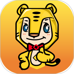 虎宝管家系统v4.5.3安卓版