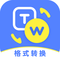 一键格式转换app v1.0.5安卓版