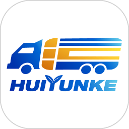 汇运客货主端app v2.1.1安卓版