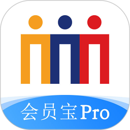 会员宝pro官方版v1.49安卓版