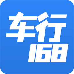 车行168汽车app官方版v6.8.0安卓最新版