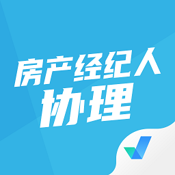 房地产经纪人协理考试聚题库app v1.7.2安卓版