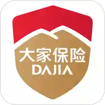 大家保险app官方版v2.6.4安卓版