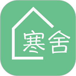 寒舍管家app v1.9.0安卓版