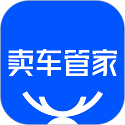 卖车管家平台v7.0.0安卓手机版