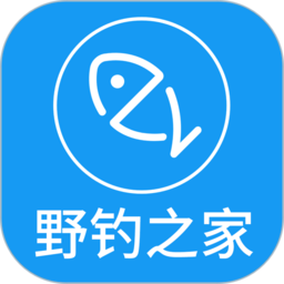 野钓之家app v1.9.0安卓版