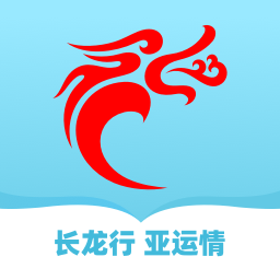 长龙航空官方版v3.6.3安卓手机版