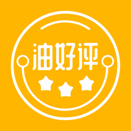 油好评app v2.2.1安卓版