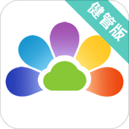 开云健管版app最新版v6.3.0安卓官方版