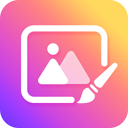 照片编辑器app v21.10.44安卓版