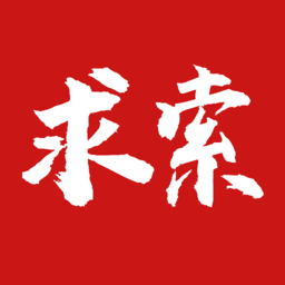求索出版继续教育v1.0.8最新版