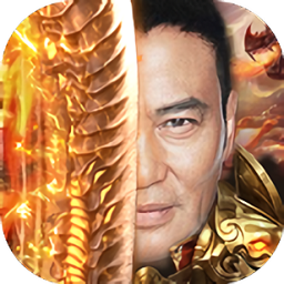 真实加油大作战游戏v1.0.5安卓版