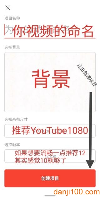 FlipaClip动画制作官方版