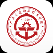 广交院ica官方最新版1.7.0安卓版