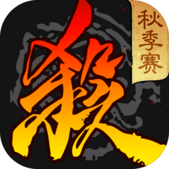 三国杀海外版太虚幻境2.6.8公测版