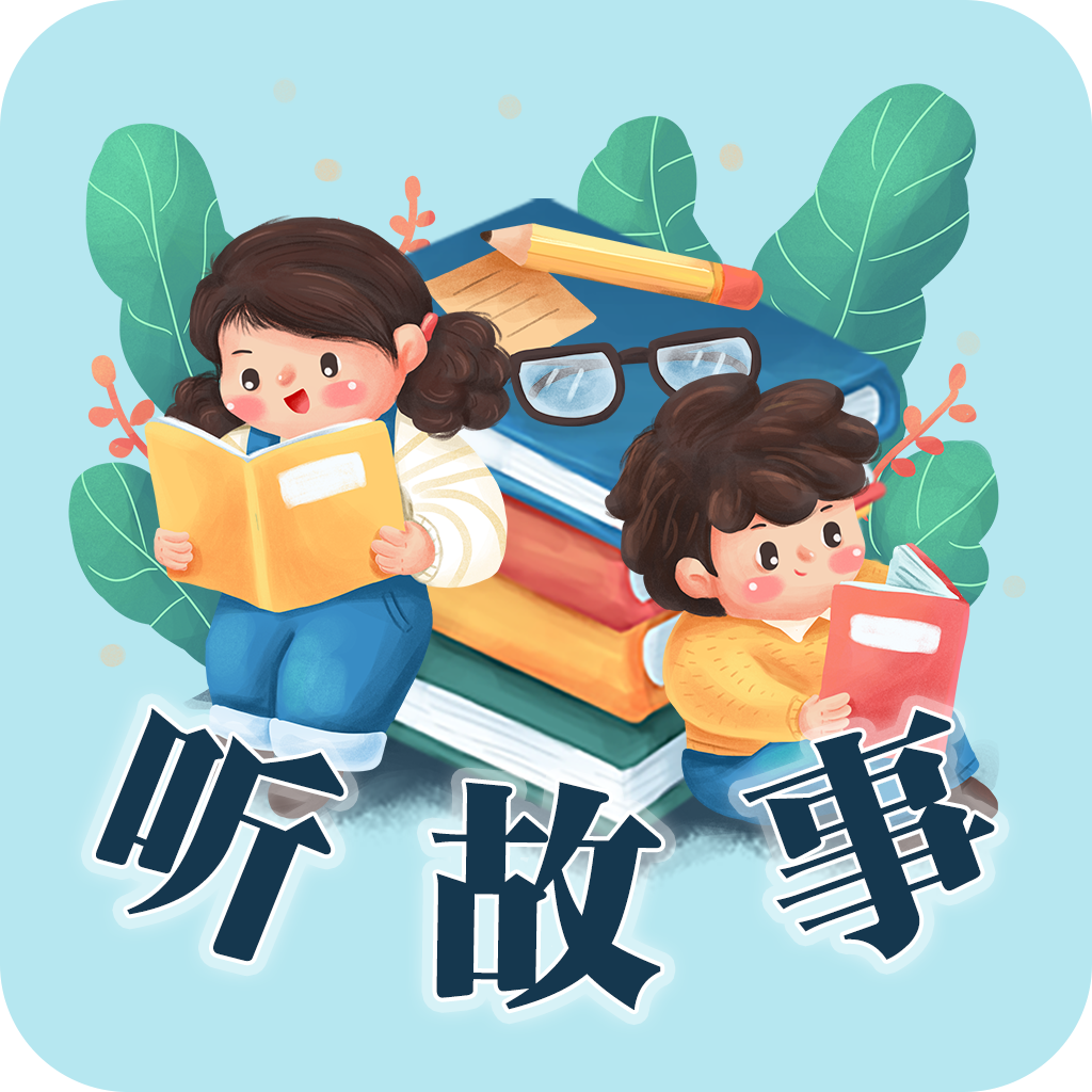 趣农学堂手机版2.7.33手机版