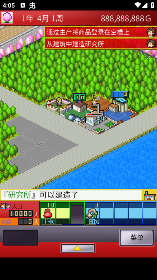 出港!集装箱号