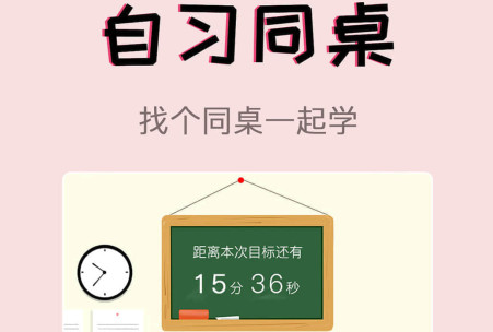 小光芒