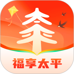 福享太平官方版v1.2.4安卓版