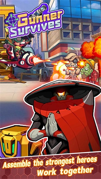 枪手幸存者最新版(Gunner Survives)