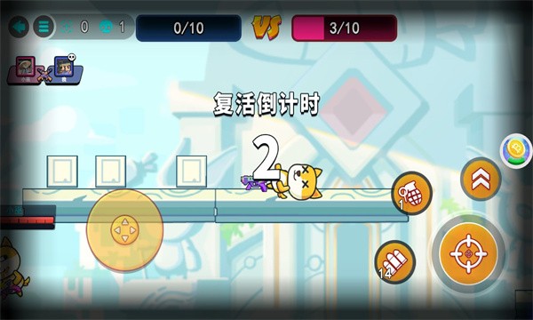 火线先锋对决游戏