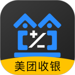 美团收银店小算v2.17.5安卓版