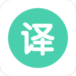 灵格斯翻译家v1.0.4安卓版