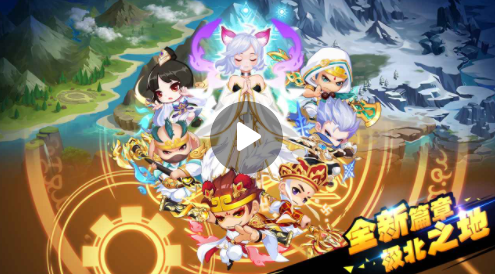造梦西游OL手机版