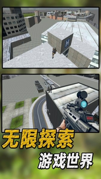 我是小英雄