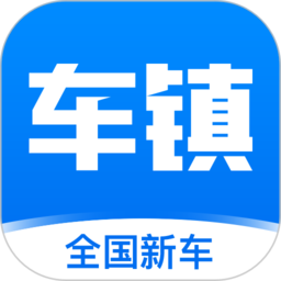 车镇车源手机版v8.3.6安卓版