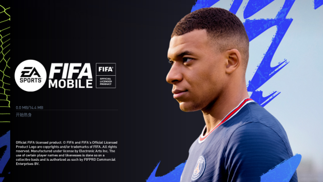 FC Mobile